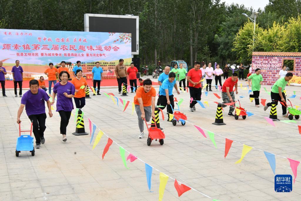 38138尼斯人